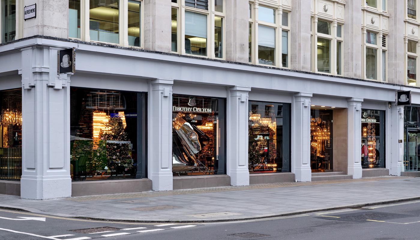 Timothy Oulton Tottenham Court Road, London Shop Front