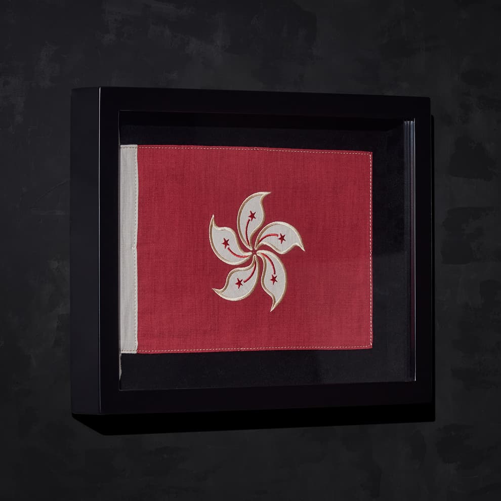 T FLA WS 0008 flag shadow box hongkong wallart detail 2